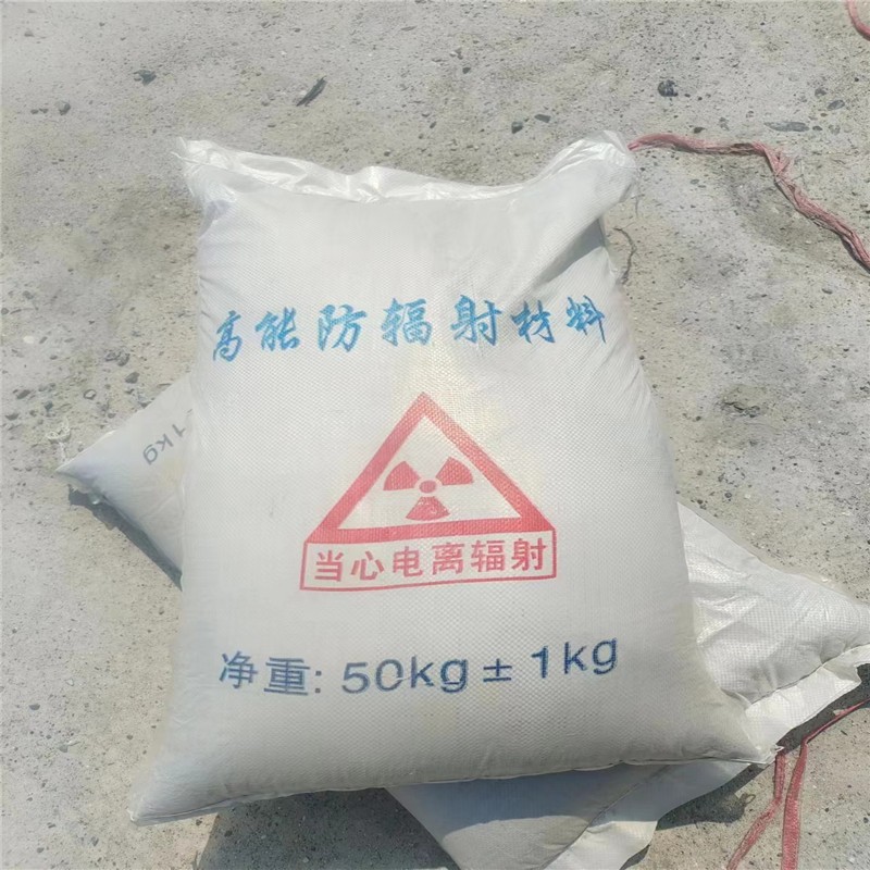 崇明重晶石提纯硫酸钡