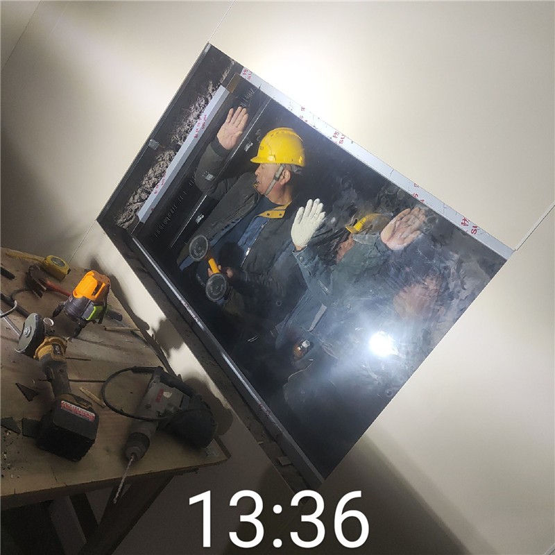 崇明铅玻璃